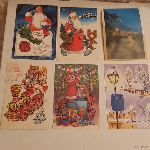 Открытки , С Новым Годом