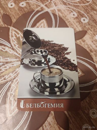 Календарик,реклама,2011