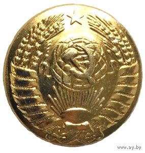Генеральская пуговица ВС СССР. Мосштамп 1963 г.
