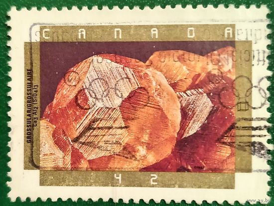 Канада 1992. Канадские минералы. Кристаллы гроссуляра
