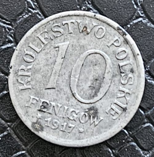 10 фенигов 1917 Польша под оккупацией