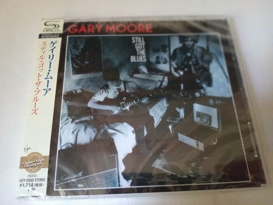 (cd)  Gary Moore – Still Got The Blues (shm-cd) (made in Japan)