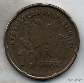 АЗЕРБАЙДЖАНСКАЯ  РЕСПУБЛИКА 10 ГЯПИКОВ