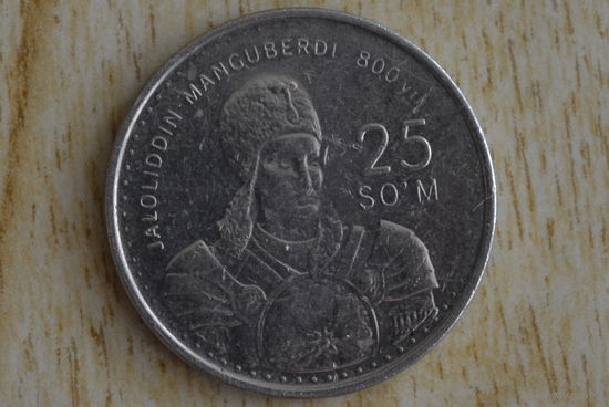 Узбекистан 25 сумов 1999 с 1 руб