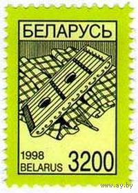 Марка "Стандартный выпуск. Цимбалы. 3200"