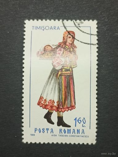 Румыния 1969. Народные костюмы