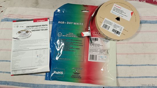 Светодиодная лента Arlight  RT 2-5000 24V RGB-Day 2x2 (5060, 720 LED, LUX) .Супер Качество . Распродажа !