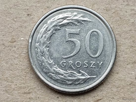 Польша 50 грошей, 2019г. не магнит. (U-обм)