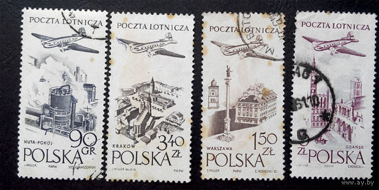 Польша 1957-58 г. Авиапочта. Города. Архитектура, 4 марки #0050-A1