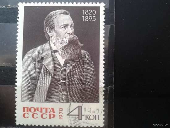 1970 Ф. Энгельс