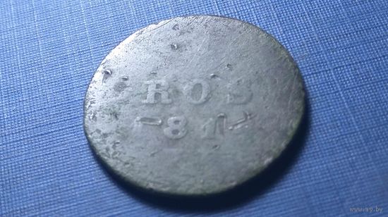 1 грош 1814. Варшавское герцогство (1807 - 1815). Тираж 3.072.000!