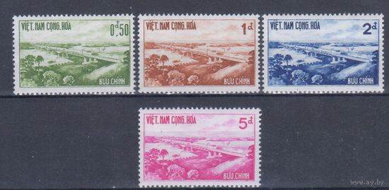 [1955] Вьетнам Южный 1961. Мост. СЕРИЯ MNH