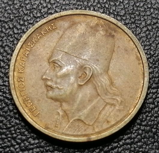 2 драхмы 1978