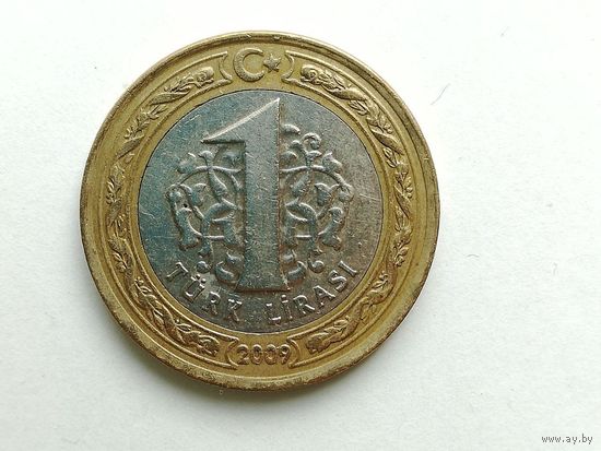 1 лира 2009 года. Турция. Монета А3-3-12