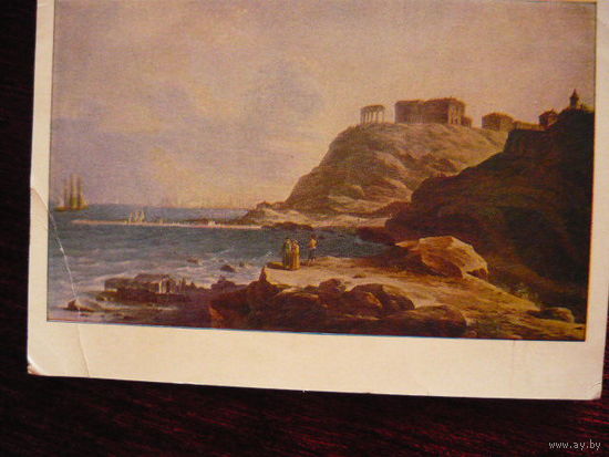 Одесса.1832г