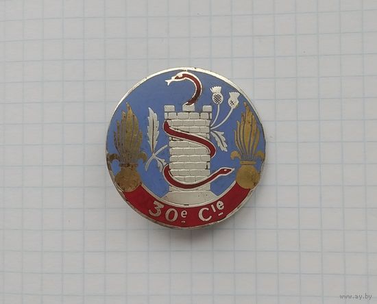 Франция. 30-й учебный центр (G1754)