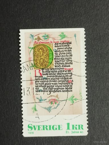 Швеция 1976. Средневековая книжная живопись