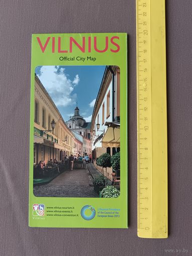 Карта Вильнюса для туристов раскладная (3382)