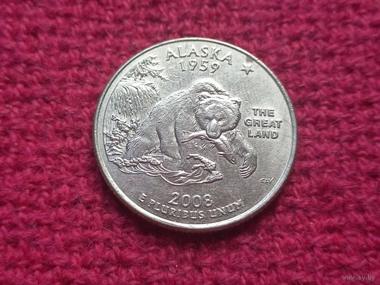 США 25 центов 2008 г. Аляска. D