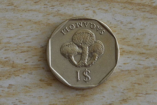 Фиджи 1 доллар 1995 с 1 руб