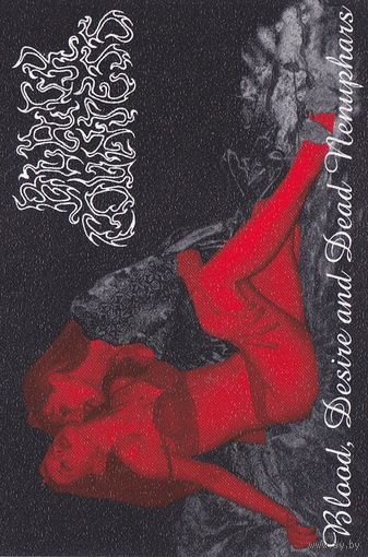 Black Countess "Blood, Desire And Dead Nenuphars" кассета