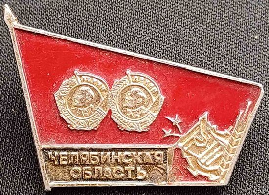 Значок