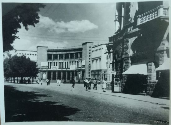 Почтовая карточка. Ереван. 1952