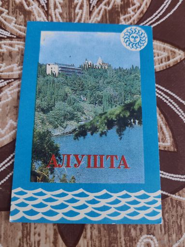 Календарик,алушта,1988