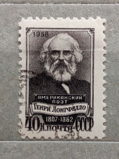Ссср