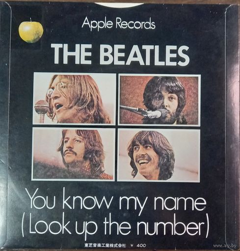 The Beatles – Let It Be / Japan / 45