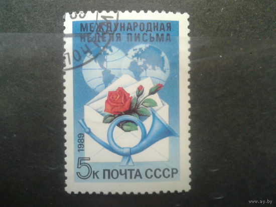 1989 Межд. неделя письма, розы
