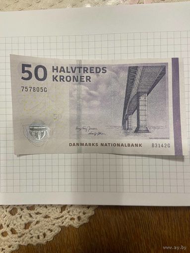 Дания 50 крон 2009 г. -1101