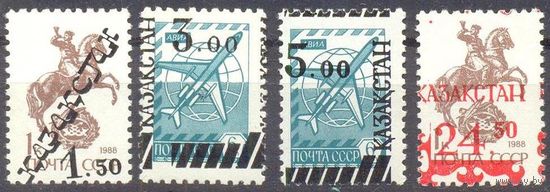 Казахстан НАДПЕЧАТКИ