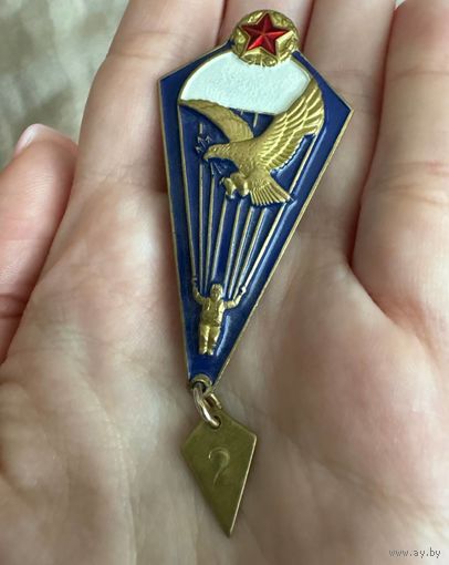 Вдв парашютист ТЯЖЕЛЫЙ знак НАГРУДНЫЙ ЗНАК ВОЗДУШНО-ДЕСАНТНЫХ ВОЙСК РЕСПУБЛИКИ БЕЛАРУСЬ"ПАРАШЮТИСТ СПЕЦНАЗА