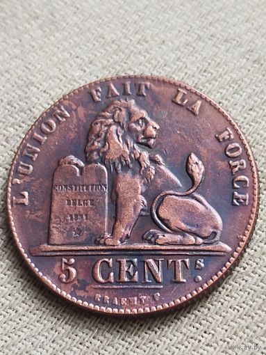 Распродажа - 5 сантимов 1861г.,Бельгия,ЛЕОПОЛЬД 1