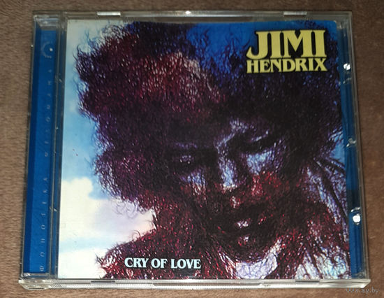 Jimi Hendrix – The Cry Of Love 1971 (Audio CD) В ПОДАРОК К ЛЮБОМУ, КУПЛЕНОМУ У МЕНЯ AUDIO CD