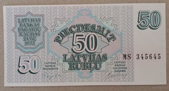 50 рублей 1992 года - Латвия - UNC