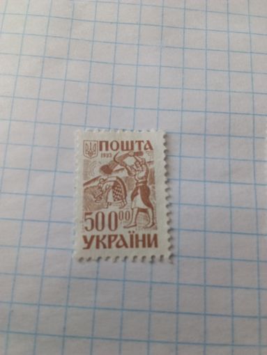 Марка Украина