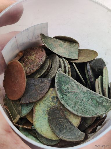 Лом медных монет (около 600г.)