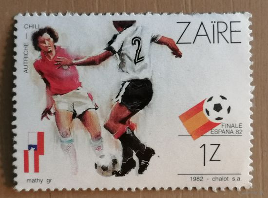 Марка Заир, Конго, финал ЧМ по футболу Испания  1982 г, Чили Австрия