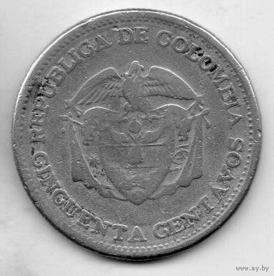 РЕСПУБЛИКА КОЛУМБИЯ 50 СЕНТАВО 1959 г
