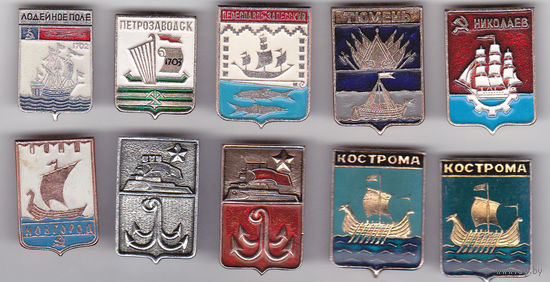 Корабли - на гербах.