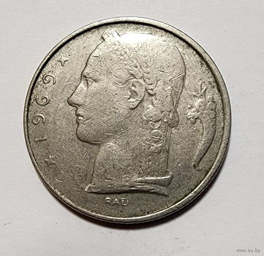 Бельгия 5 франков, 1969 Надпись на французском - 'BELGIQUE'