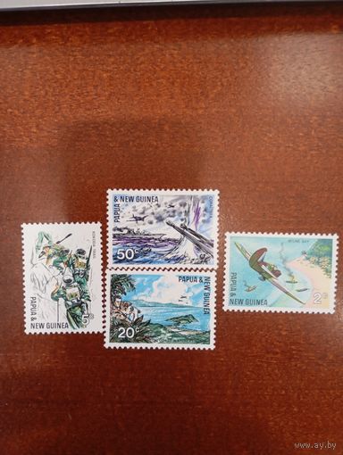 Папуа новая гвинея