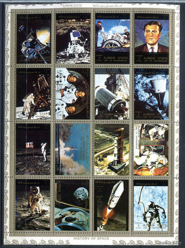 Аджман (ОАЭ) - 1973г. - Космос - полная серия, MNH [Mi 2637-2652] - 16 марок - малый лист