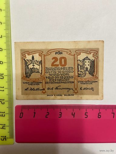 Австрия нотгельд 20 Халлейн - 2301