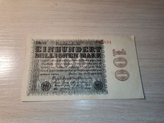 100 марок 1923 года, Германия.