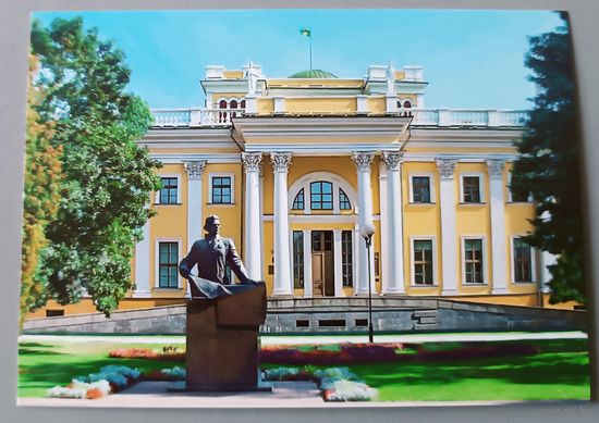 Дворец Паскевичей и Румянцевых в Гомеле. Открытка, глянец