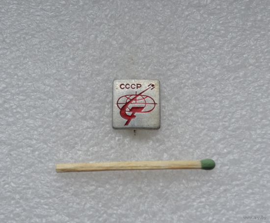 Космос, СССР.