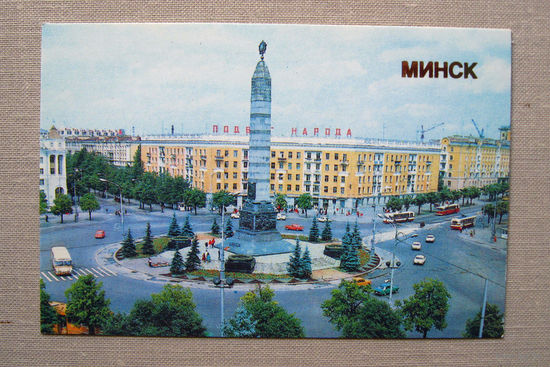 К04 Календарик Минск Площадь Победы 1986 БССР Белоруссия СССР